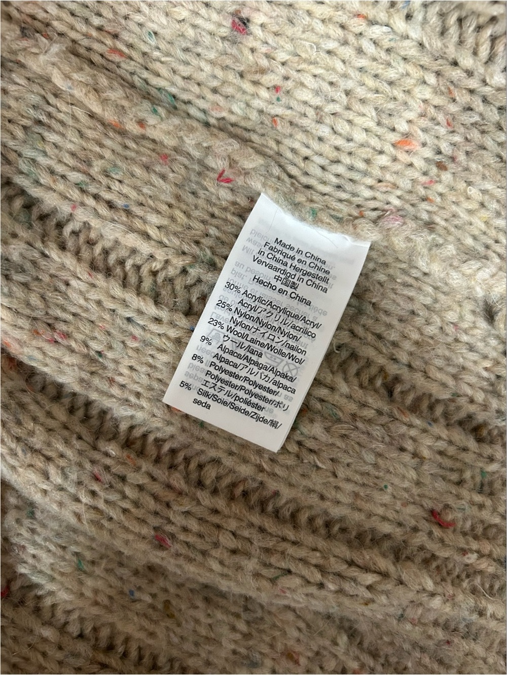 Madewell Chunky Cable Knit Wool Silk Blend Open Front Cardigan Sweater XXS Beige - Picture 4 of 6